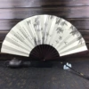 10-inch imitation mahogany ink- {Qingfeng}