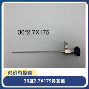 ���Ǻ�ȸQ�R�ǃ��RӲ���R30��2.7X175���R�Ǹ]�R���\����е