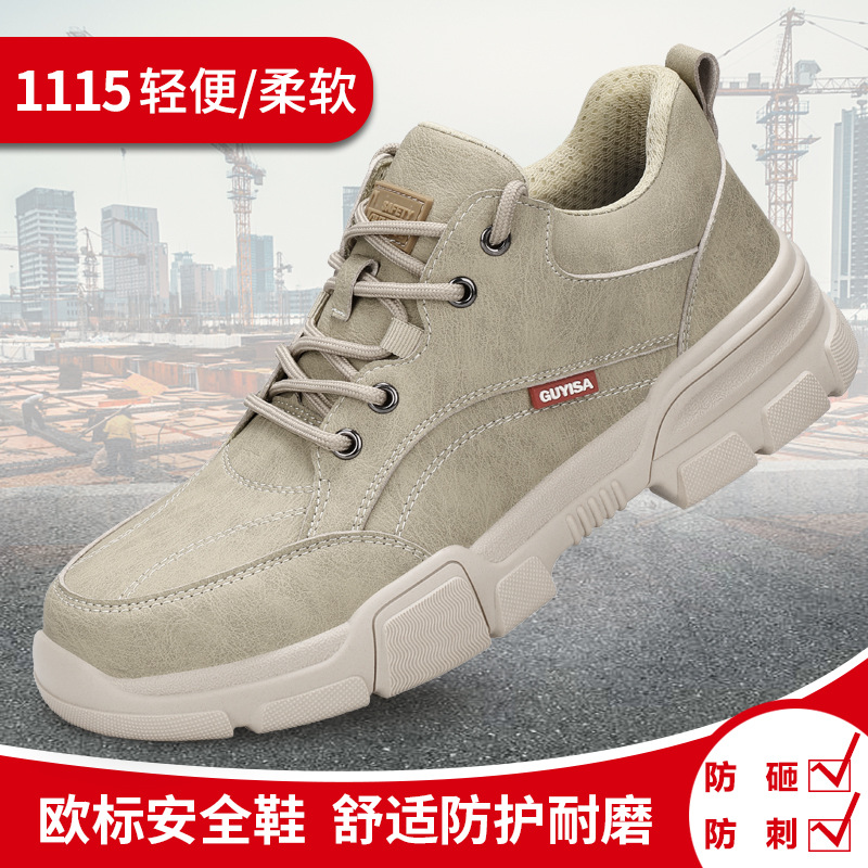 1115-사계절 폭발; 37