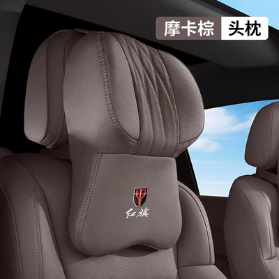 Headrest | Pillow and Lumbar - hongqi-aviation-grade-headrest-mocha-brown-single-pack