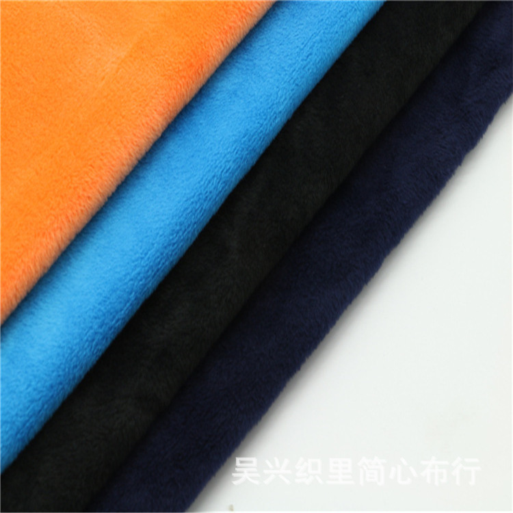 纯棉不倒绒布料精梳加绒保暖卫衣面料不掉色童装时装面料厂家直销