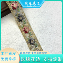 3.5CM�����L��Ƭ��߅ �h������Ʒ�����o�� ���L���K�𾀴̽�