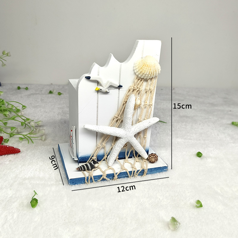 불가사리 펜 컨테이너