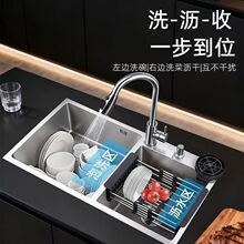 �Ӻ��p�۲��P��p��ϴ����ˮ�ۼ{���ֹ�ϴ���ϴ����