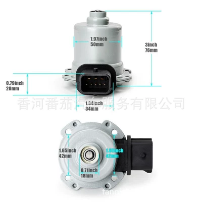 AE8Z-7C604-A Brand New Other drive systems