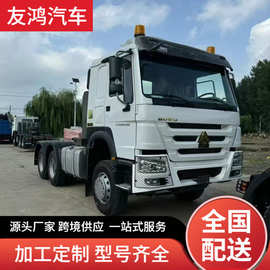豪沃371重型载货车 6X4驱动 二手375精品出口车型图片