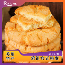 �K���خa�m͢���ּ��ֹ����c�Ͱ�b��ʽ���y�c���k����������ʳ