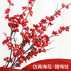 simulation Plum blossom Artificial flower Decoration Artificial Flower wintersweet Dried flowers Peach blossom a living room a decoration Bouquet of flowers Chinese style Home Furnishing decorate