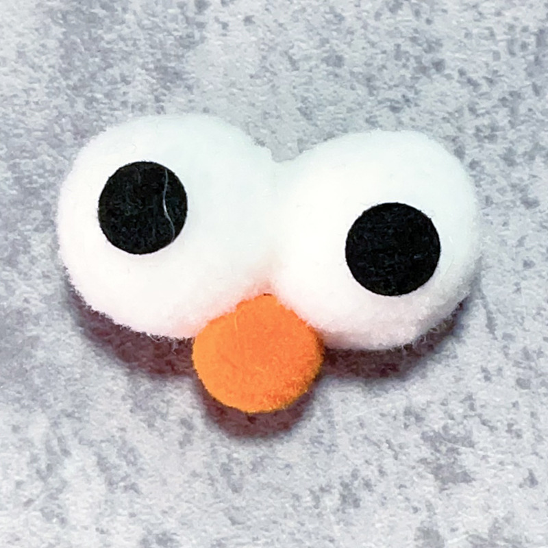 도트아이즈 오렌지 4.5cm