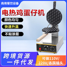 ���l���õ��ЙC���QQ�u��C��C늟��u���ЙCС���O��