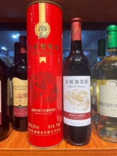 长城解百纳干红葡萄酒1*6*750毫升。圆桶低价。红酒。酒