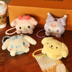 New Long Hair Series Round Earphone Bag Candy Color Beaded Chain Strap Coin Bag Claw Machine Gift Doll Bag