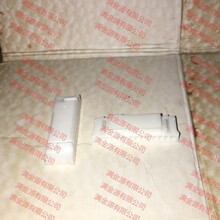 �ֻ�PHAR-14 JST ȫ��ԭװ������ ����14POS���ܺ��߿��ܿǽӲ��