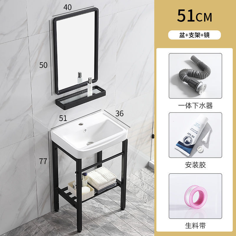 防锈卫生间易清洁小户型简装公寓落地式工程酒店洗手盆陶瓷一体盆|undefined