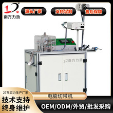 �Ϸ�����ȫ�Ԅ���X�Ў��C�ɾo���������ЙC��׼���ٿ����и�C