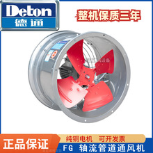 ͨFGIܵʽSLCŚȈAͲNQSF8G-4