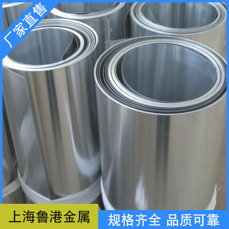 厂家供应0.8铝卷保温铝卷铝皮0.2铝卷0.5铝卷可分切30米每卷