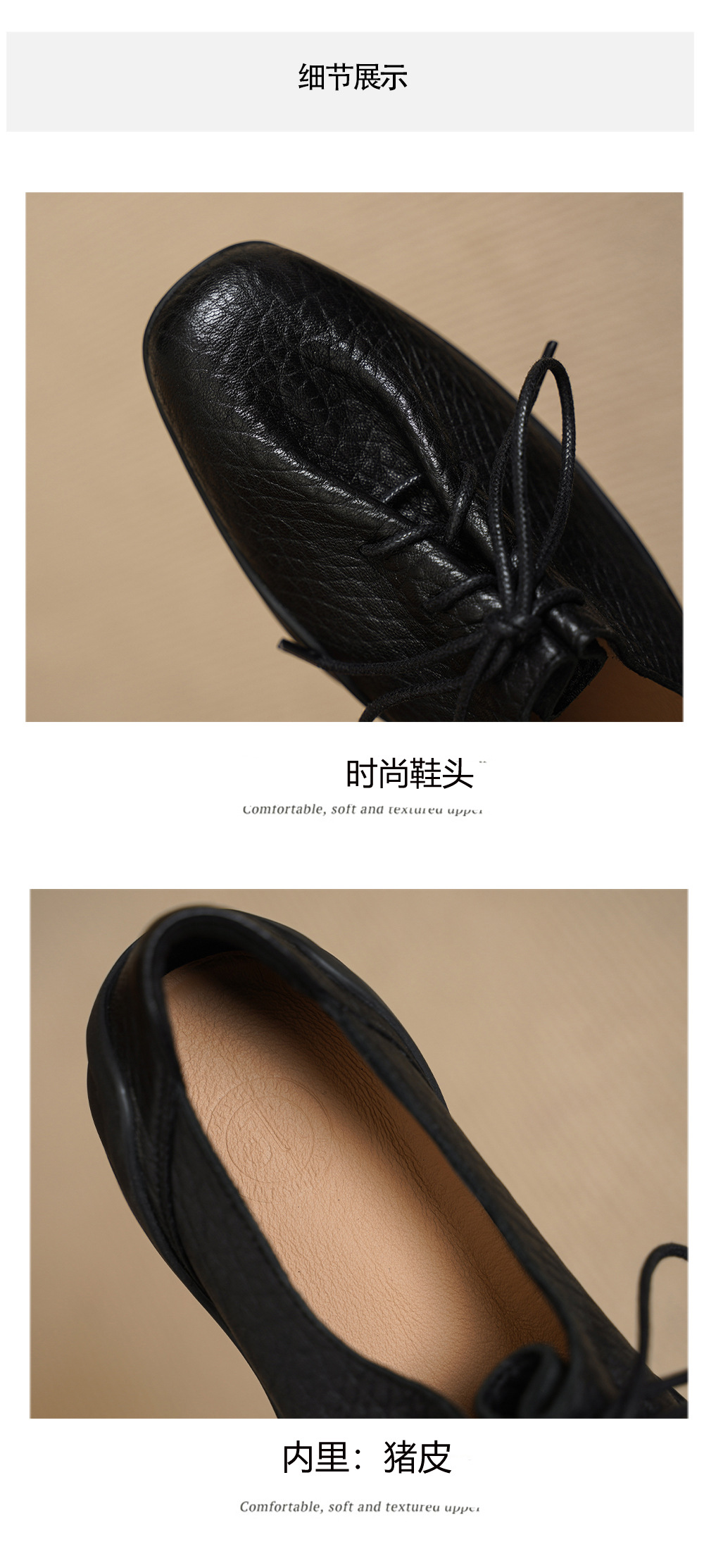 Giày lười nữ da cừu mềm phong cách DeTrain vintage, đế phẳng buộc dây — đen chi tiết 14