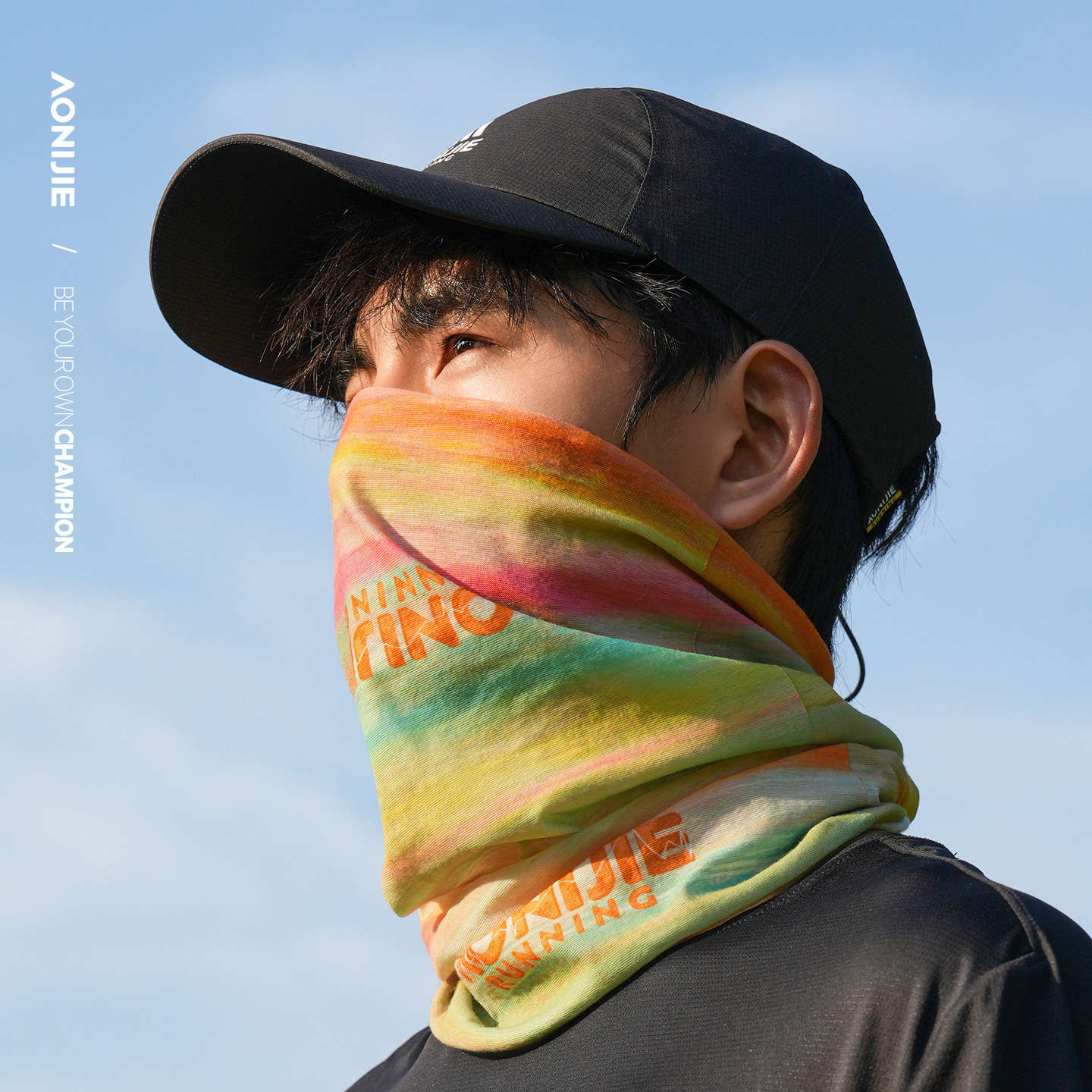 Aonijie Sports Headscarf, Sun Protection, Moisture Absorption, Multi-Functional Magic Headscarf, Sports Headscarf