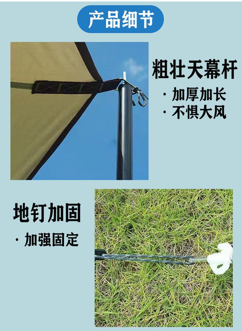 详情页_07.jpg.jpg