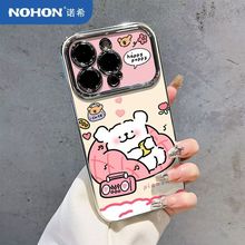 可爱快乐小狗适用VIVOIQOO手机壳X100ULTRA创意X90/80/70全包款