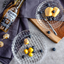 水果盘家用创意现代客厅玻璃盘零食盘瓜子盘透明干果盘子一件代发