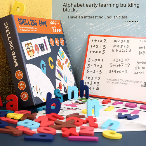 Amazon Fun Magic Word Puzzles Game for Kids Educational Toy 26 English Letters Preschool Color Recognition Toy