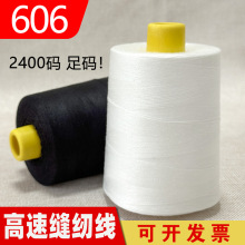 �S�����l606�p�x��2400�a��a�ڰ׾����ٜ�]�����S���b�S�þ�