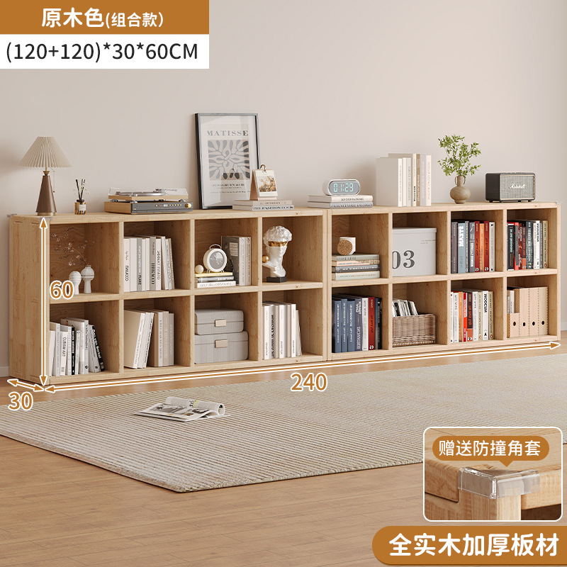 Estante de libros doméstico estante de libros pintados área de lectura moderna estante de almacenamiento de suelo simple sala de estar contra la pared Gabinete de exhibición de madera de pino Dog