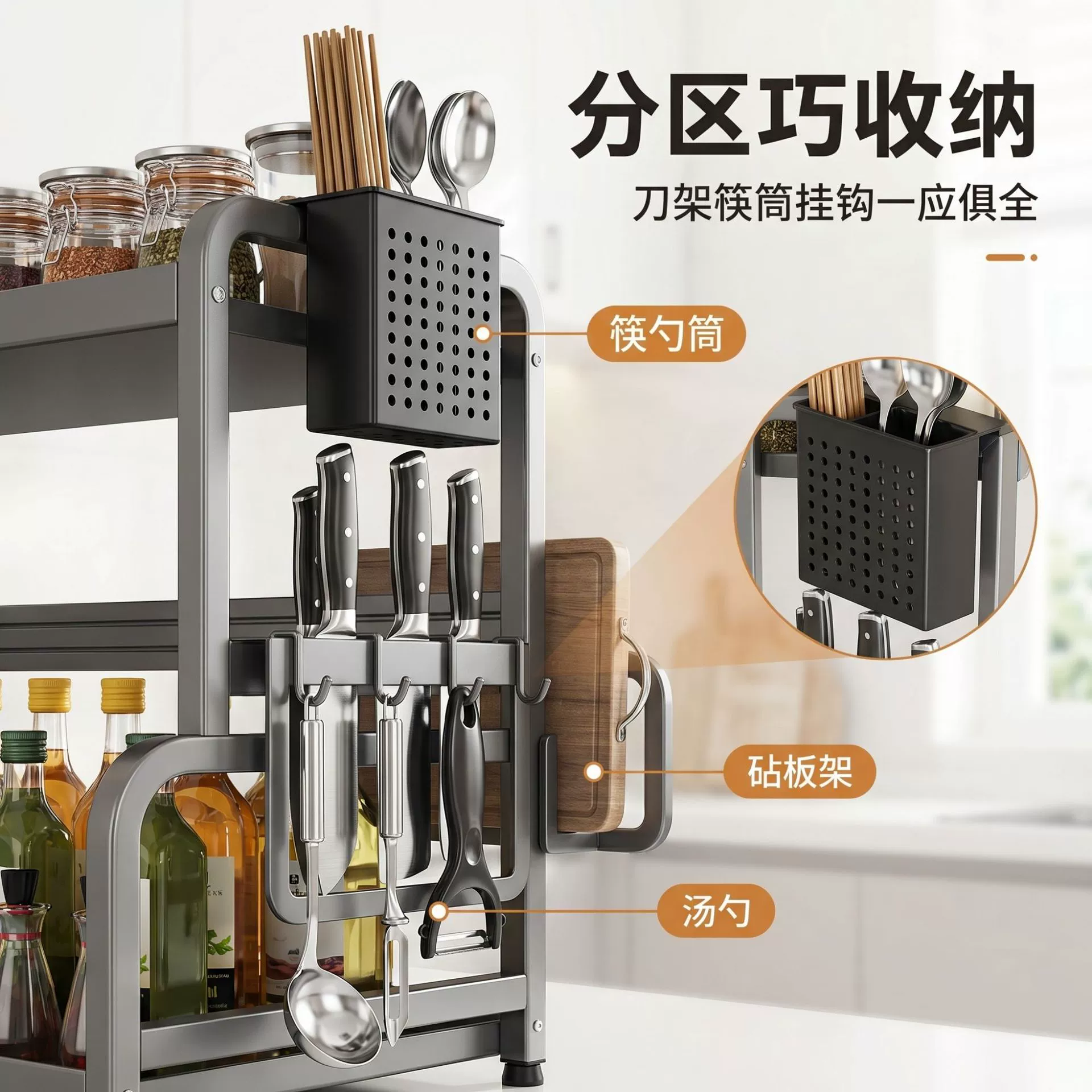 Storage Rack Multi-tier Countertop Kitchen from Yomiego