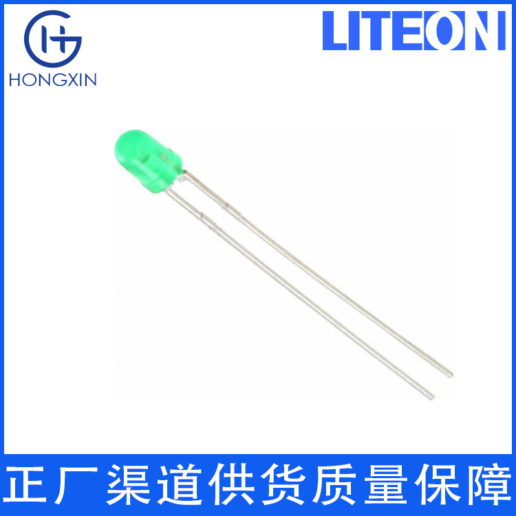 204-10SURD/S530-A3-L Everlight long-leg plug-in LED chip, Everlight 3mm size