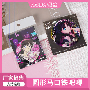 58mm�A���R���F��������Α�۶���߅��Ĥ���ζ���Ԫ���S�Ҷ�