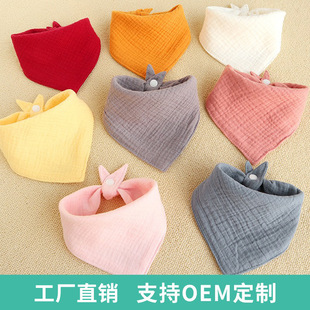 ���R�d��ɫ�ČӼ������ǽ������냺��ˮ�팚�������ĸ����Ʒ