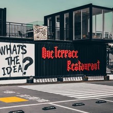 青岛工厂别墅集装箱街区规划商业街店铺工业风售楼处办公室