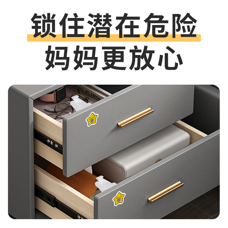 Cerradura de cajón magnética escritorio oculto cerradura de inducción cerradura de seguridad para niños Puerta de gabinete de noche sin perforaciones magnética invisible