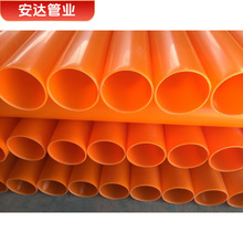 MPP��������o�׹� �߉���|���o����|����ܴ����ܱ��o�׹܏S��