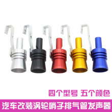 ��܇���b�u݆�����Ś�ܰl�������u݆β��������Ă�Ҏ��