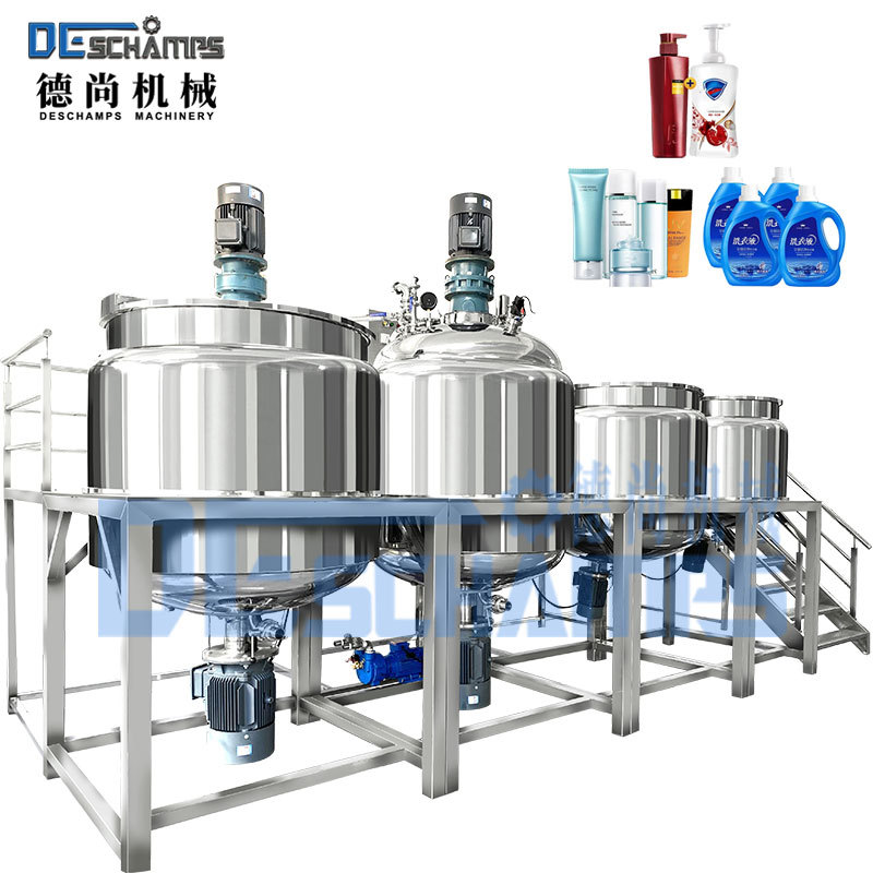 1T蒸汽加热乳化锅搅拌锅整体平台化妆品果汁蛋黄沙拉酱均质搅拌罐
