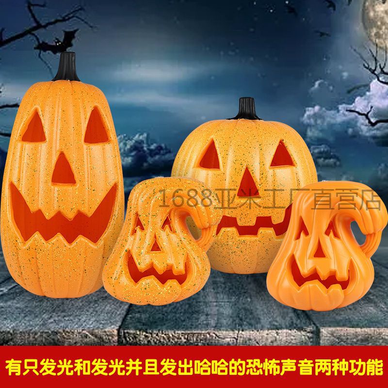 Halloween pumpkin lantern decoration decoration decoration bar KTV…
