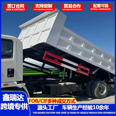 Directly from the Manufacturer: Howo Warrior Coal Transport Light Truck Dump Truck, Howo Construction Waste Transport Engineering Dump Truck