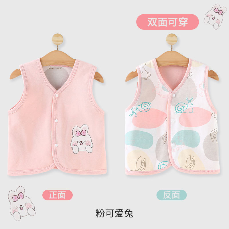 Cute pink bunny