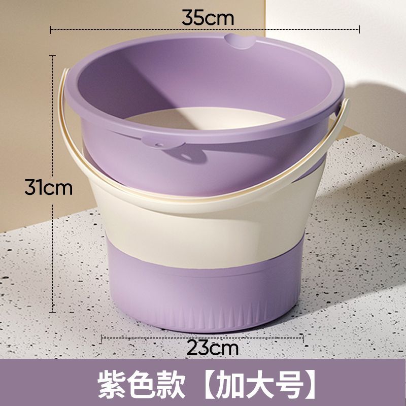 便携可折叠水桶钓鱼桶学生宿舍洗漱车载收纳户外手提折叠|undefined