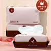 { FLUSE } disposable Pearl Cotton soft Wet and dry Dual use Plant fiber Face Towel cosmetology Cleansing towels wholesale