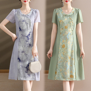 Chinese Style Middle-Aged Women's Improved Cheongsam Dress, Fashionable Mother's Summer Dress, New Chinese Style Age-Reducing Skirt Summer