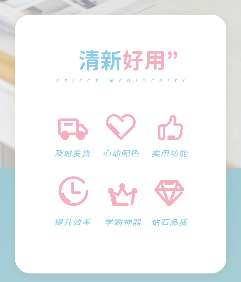 斜插式笔筒彩色笔盒_02.jpg