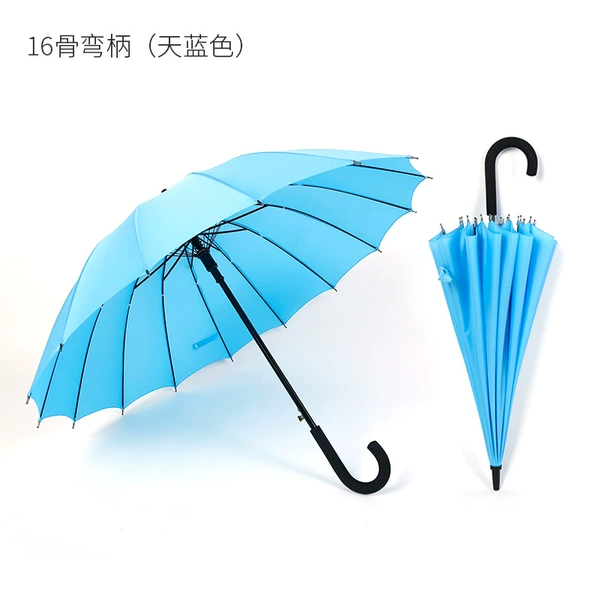 Sky blue 16 bone bends (sky blue)