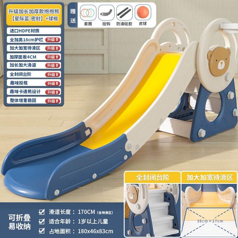 Toboganes para niños interior para el hogar pequeño tobogán para bebés plegable multifuncional juguete para niños fábrica de juegos para el hogar