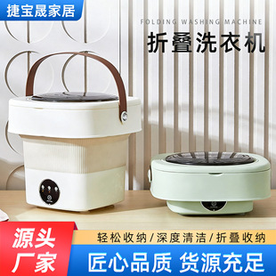 �羳����С���ۯB����ϴ�C�W����ѝ�m��������ϴ�C��yϴ��Ͱ