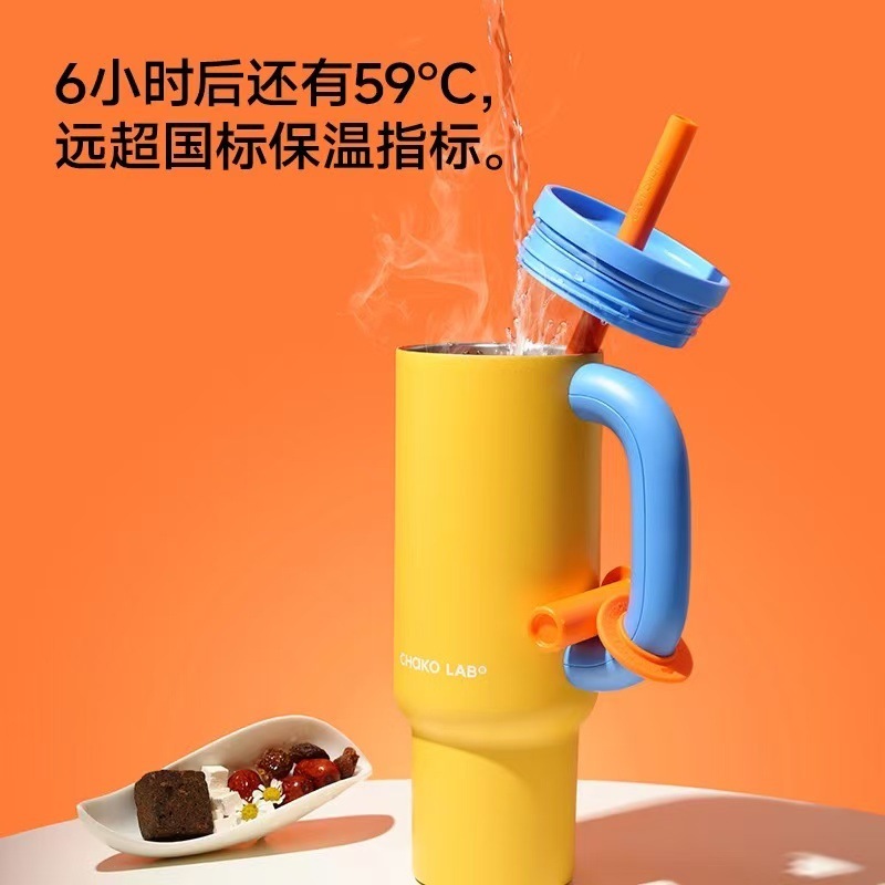 Chakolabビッグマックストロー保温カップ大容量外付け可ポータブルカップ氷覇カップ覇王カップ|undefined