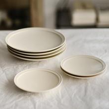 7BJ2批发-桃園日常-子口系列陶瓷餐具套装 平盘 正餐分餐盘点心盘